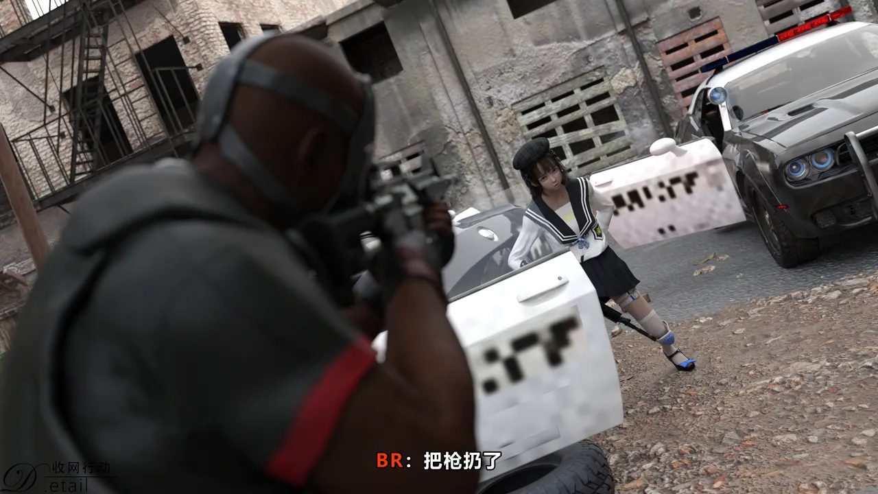 D.etailarrests - Image 76