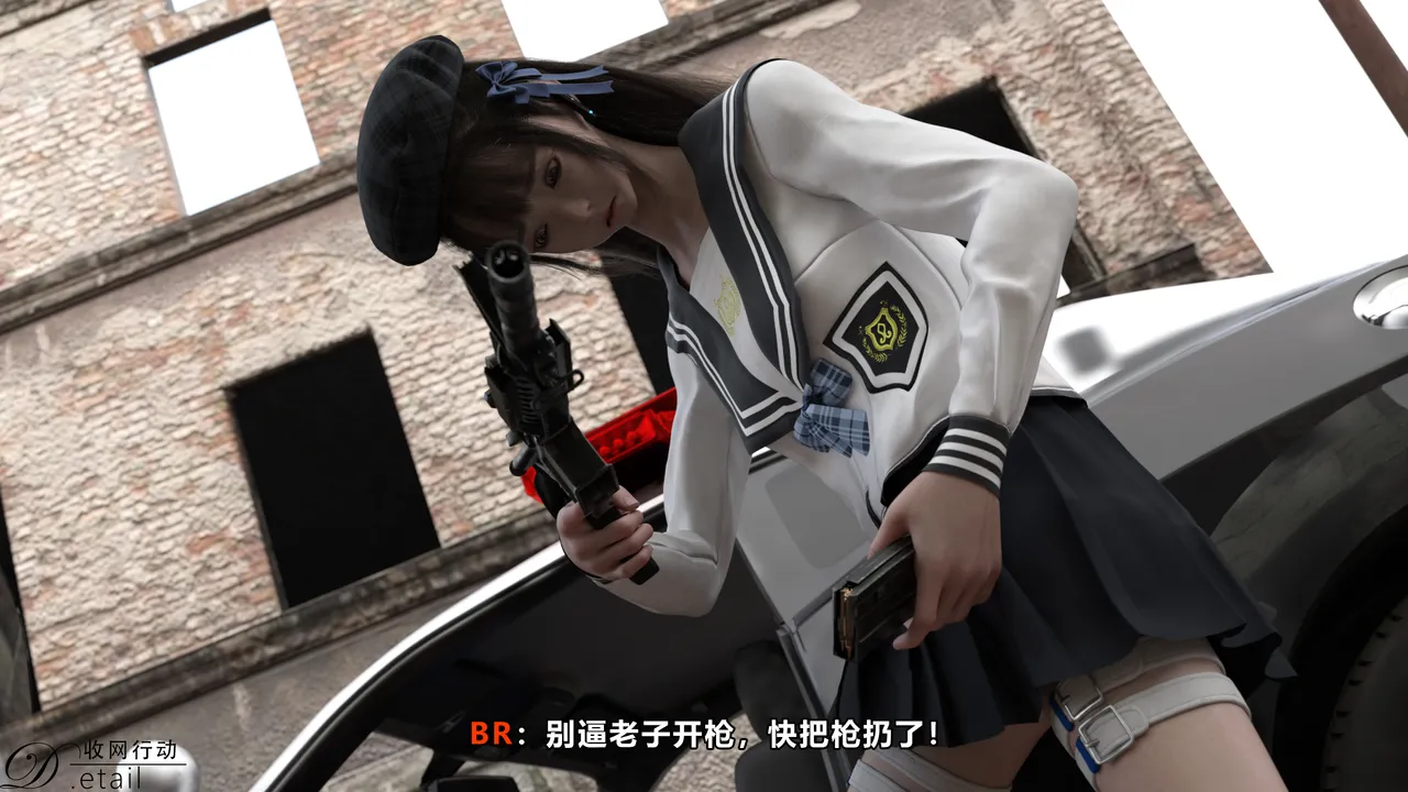 D.etailarrests - Image 77