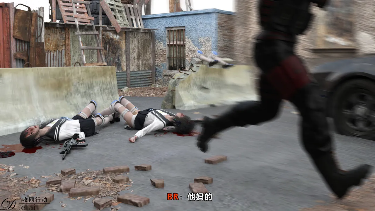 D.etailarrests - Image 78