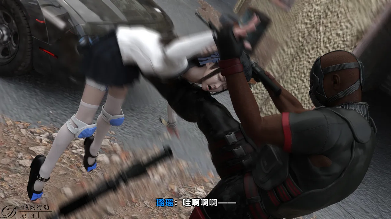 D.etailarrests - Image 80