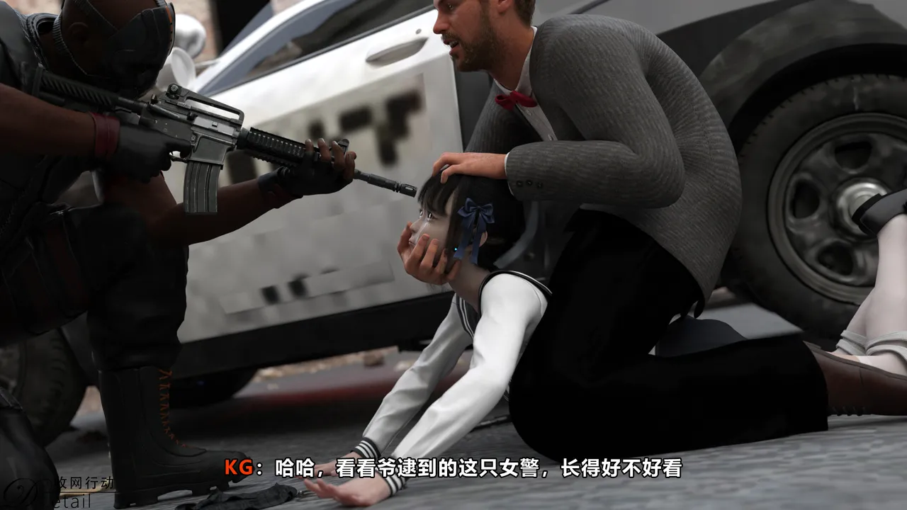 D.etailarrests - Image 85