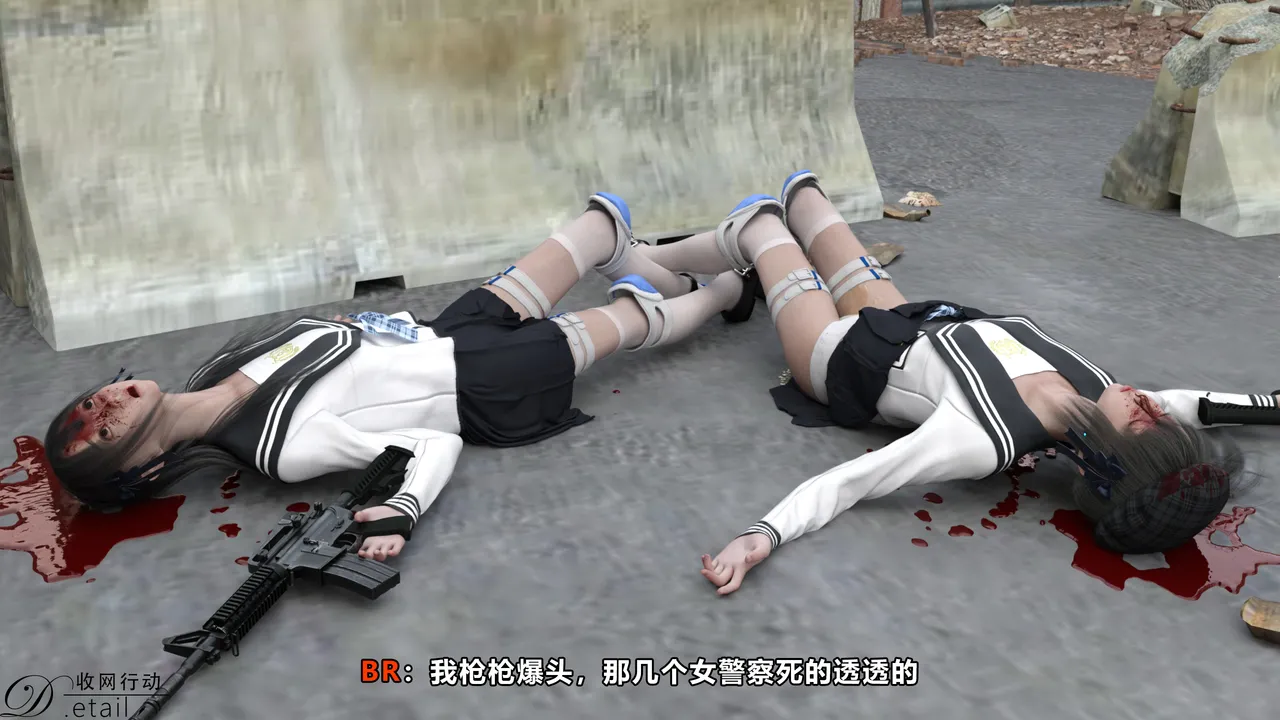 D.etailarrests - Image 89