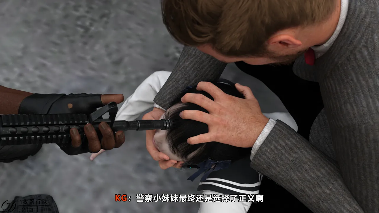 D.etailarrests - Image 93