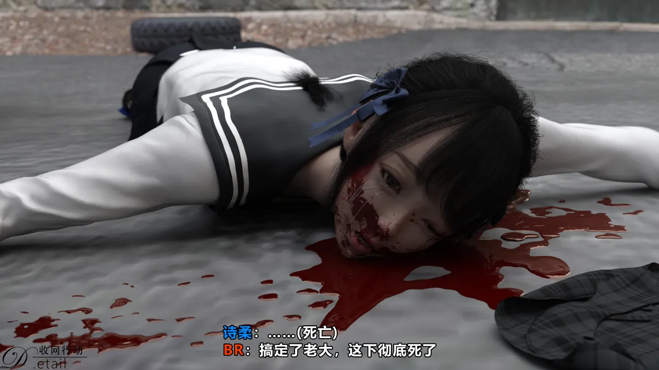 D.etailarrests - Image 99