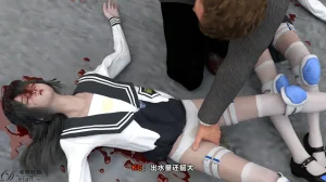 D.etailarrests - Page 102