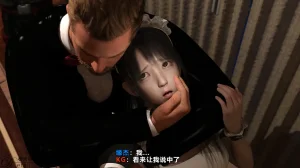 D.etailarrests - Page 17