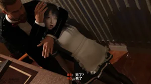 D.etailarrests - Page 19