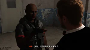 D.etailarrests - Page 40