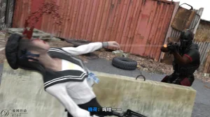 D.etailarrests - Page 55