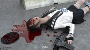 D.etailarrests - Page 56