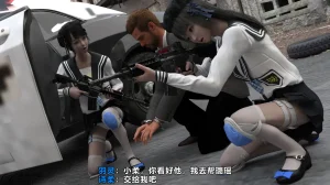 D.etailarrests - Page 60