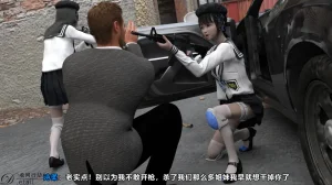 D.etailarrests - Page 61