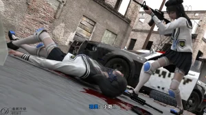 D.etailarrests - Page 66