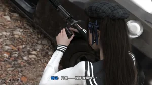 D.etailarrests - Page 72