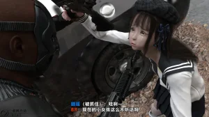 D.etailarrests - Page 79