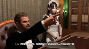 D.etailarrests - Page 8