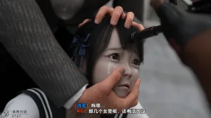 D.etailarrests - Page 87