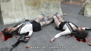 D.etailarrests - Page 89