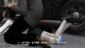 D.etailarrests - Page 91