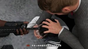 D.etailarrests - Page 93