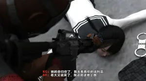 D.etailarrests - Page 97