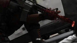 D.etailarrests - Page 98