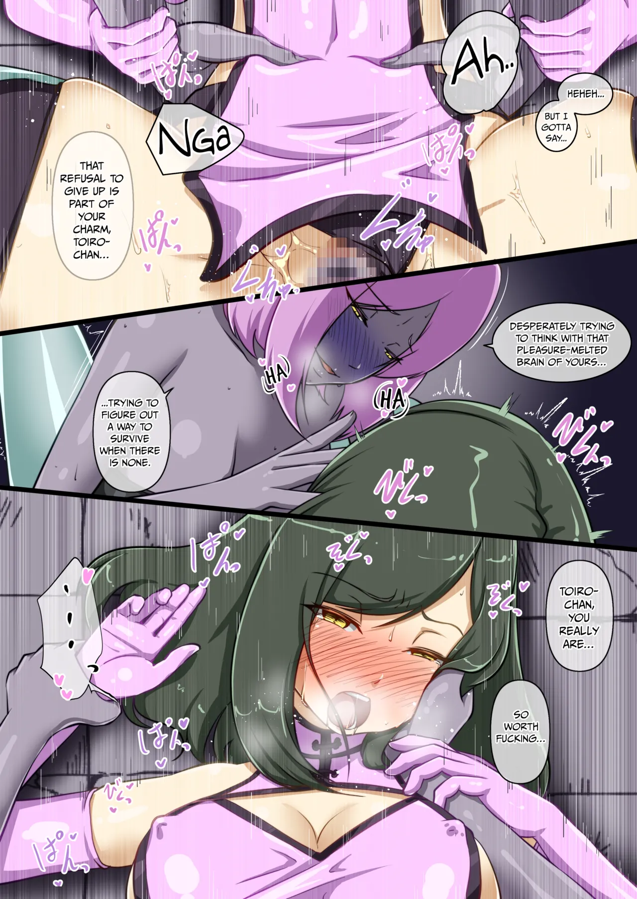 Dew Uchi no Ko ga Ecchi na Teki to Tatakatte Haiboku Suru Hanashi Makeguse Stamp Zenpen English - Image 32