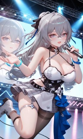 DEX Bronya學員偶像篇 Chinese - Page 11