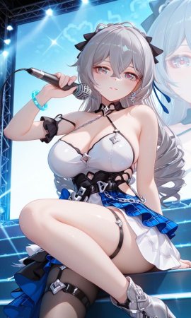 DEX Bronya學員偶像篇 Chinese - Page 13