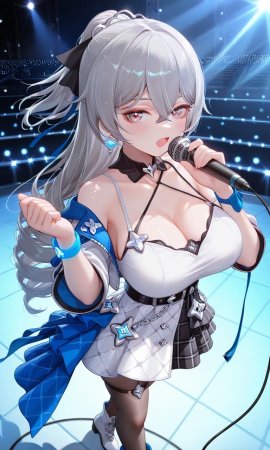 DEX Bronya學員偶像篇 Chinese - Page 7