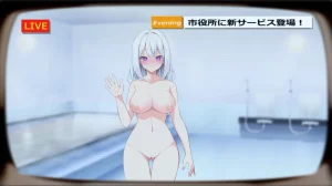 dHR研 Sakura Executive Special Emergency Security Department Sex Processing Section - Page 391