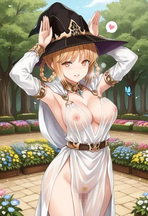 ディアネイアDianeia - Page 46