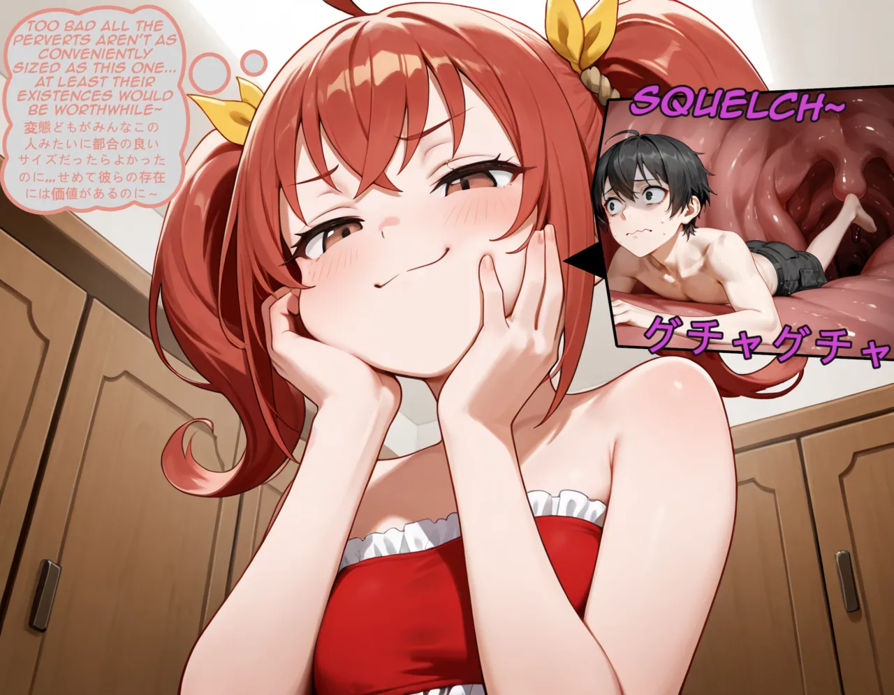 Diggy_Talls Kanako deals with a perv - Image 10