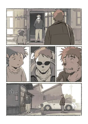 ポコ犬 村野さんの長い一ヵ月 DigitalJapanese - Page 11