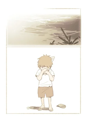 ポコ犬 村野さんの長い一ヵ月 DigitalJapanese - Page 2