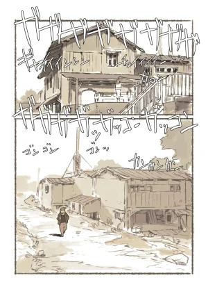 ポコ犬 村野さんの長い一ヵ月 DigitalJapanese - Page 4