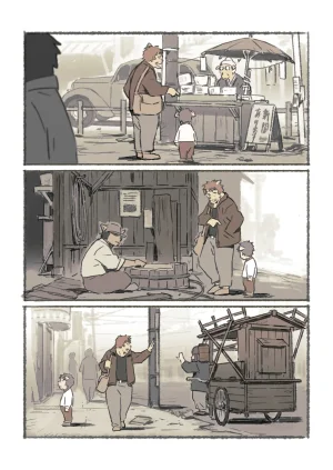 ポコ犬 村野さんの長い一ヵ月 DigitalJapanese - Page 55
