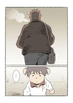 ポコ犬 村野さんの長い一ヵ月 DigitalJapanese - Page 60