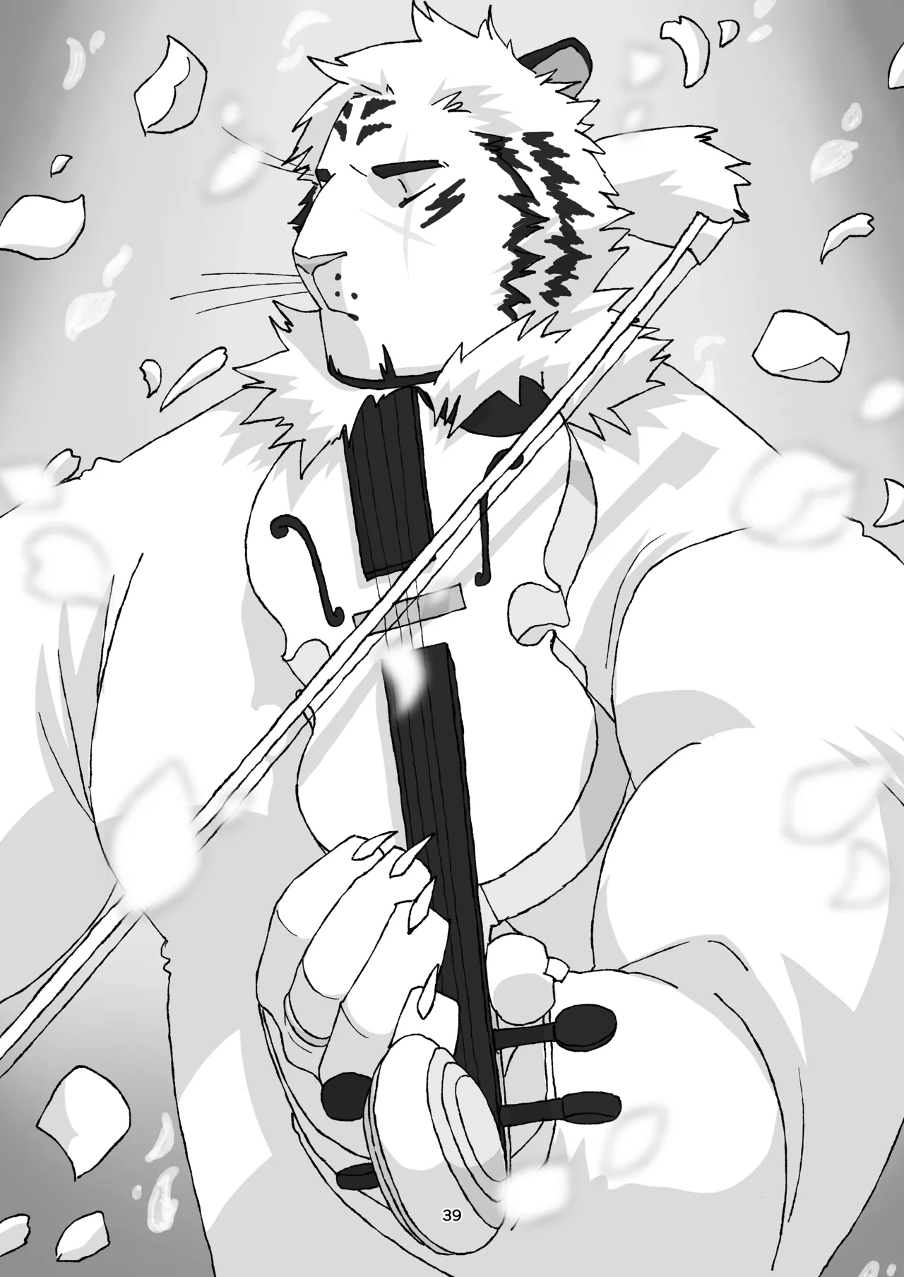 絶モおまめ 恐縮です合縁奇縁 DigitalJapanese - Image 40