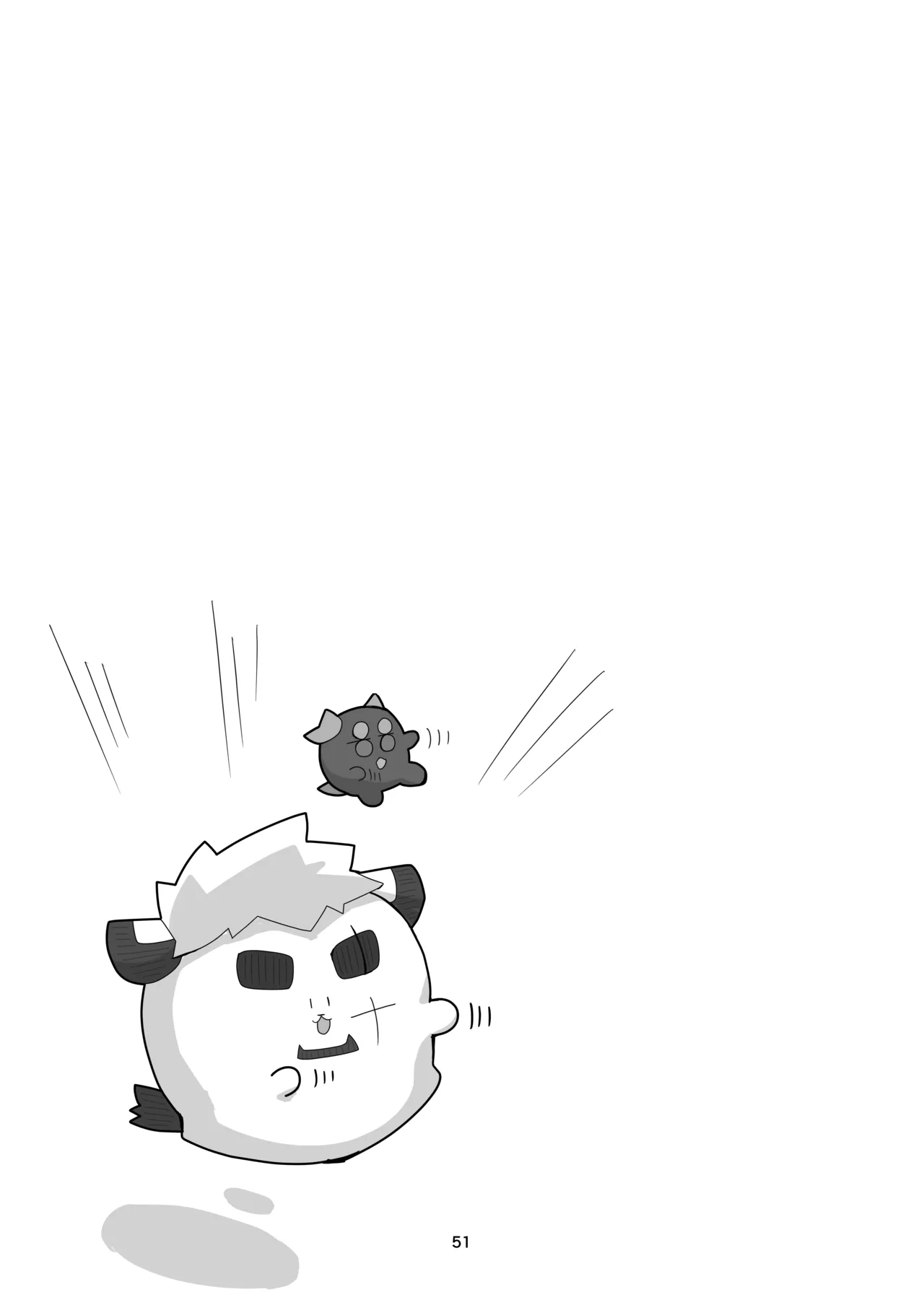 絶モおまめ 恐縮です合縁奇縁 DigitalJapanese - Image 52