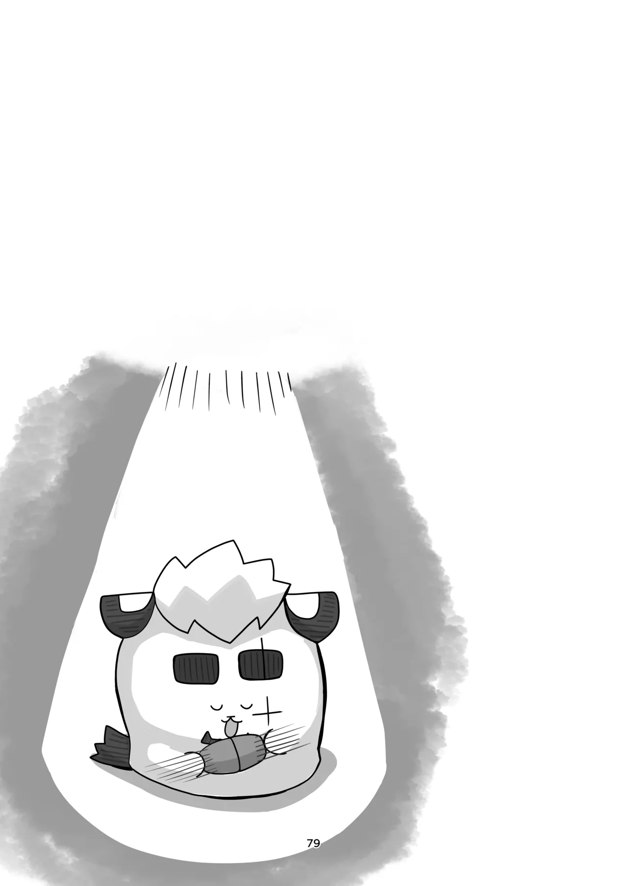 絶モおまめ 恐縮です合縁奇縁 DigitalJapanese - Image 81