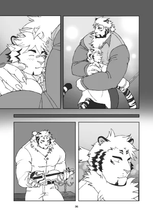 絶モおまめ 恐縮です合縁奇縁 DigitalJapanese - Page 37