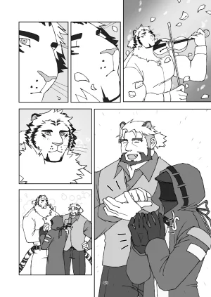 絶モおまめ 恐縮です合縁奇縁 DigitalJapanese - Page 41