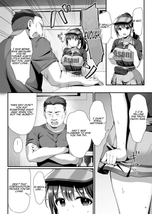 diletta Shirose Yui WatashiNusundemasen Beer Garden no Uriko Baito ni Kita Dake Nanoni I Didnt Steal Anything I Just Came to Work at the Beer Garden English Aishi21 - Page 13