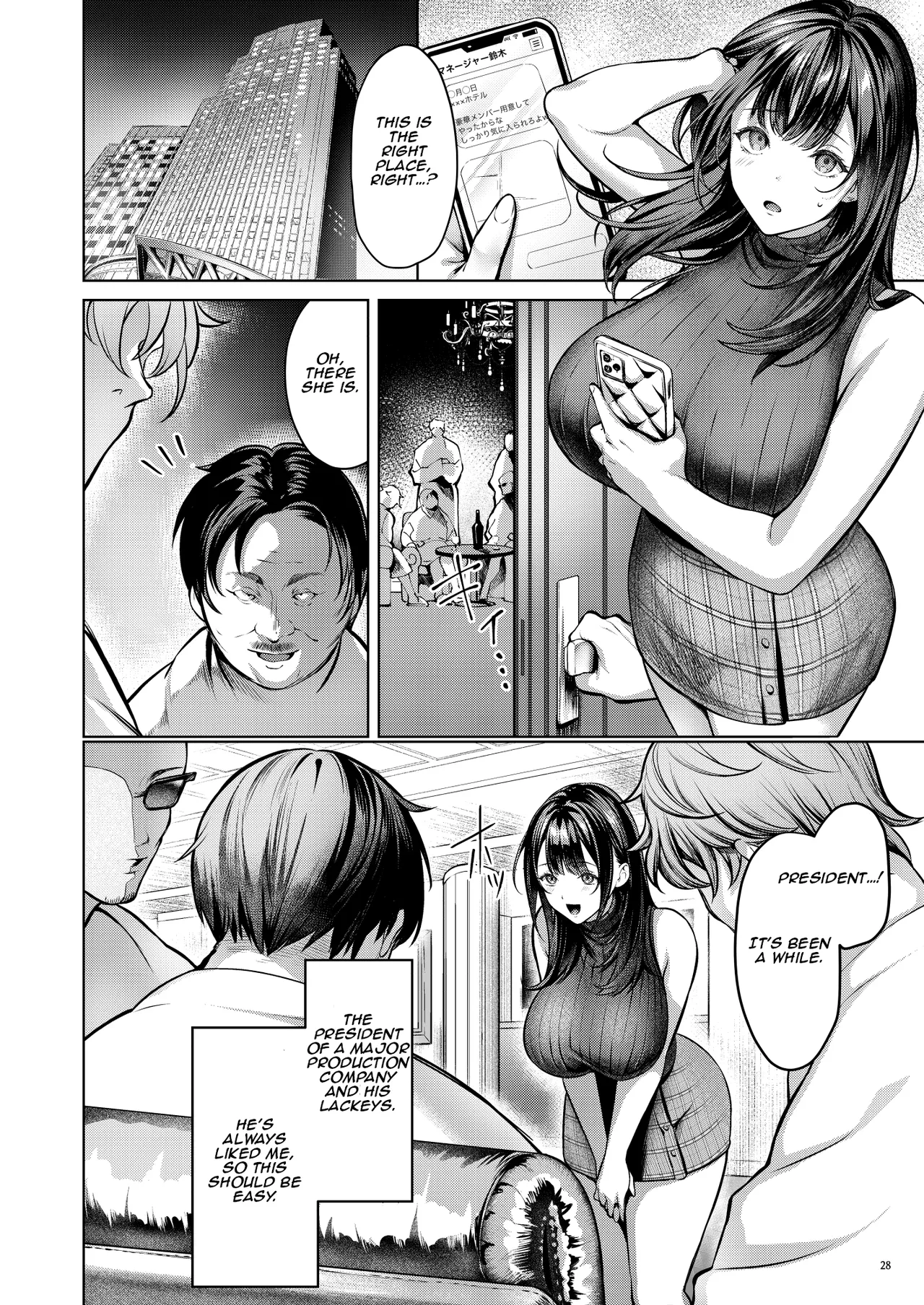 diletta Yomogi Mametaro Ano Basho e Modoreru no Nara -Moto GraDol Anju, Kyokushou Bikini de Dairankou Hame Ochi- If I Could Go Back There Again -Former Gravure Idol Anju, Corrupted in a Micro Bikini Orgy- English Aishi21 - Image 30