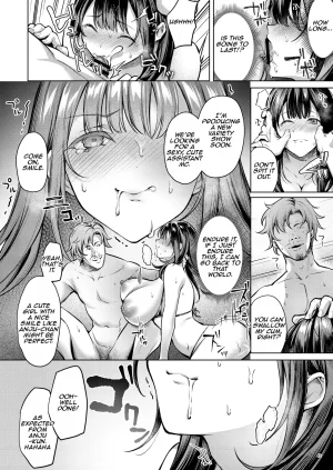 diletta Yomogi Mametaro Ano Basho e Modoreru no Nara -Moto GraDol Anju, Kyokushou Bikini de Dairankou Hame Ochi- If I Could Go Back There Again -Former Gravure Idol Anju, Corrupted in a Micro Bikini Orgy- English Aishi21 - Page 44