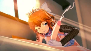 Dimension 69 - Page 196