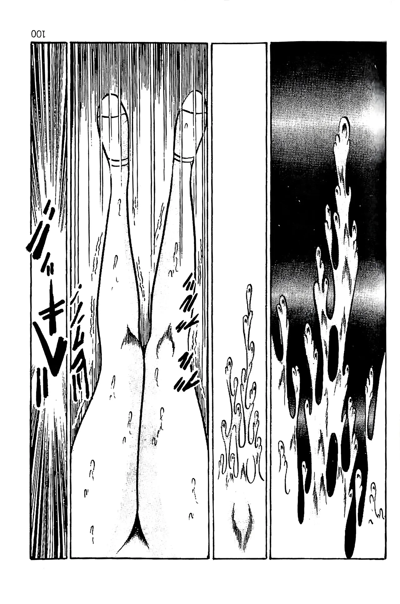 Dirty Matsumoto Orgy of Fallen Angelsdatenshi tachi no ko kyoen - Image 101