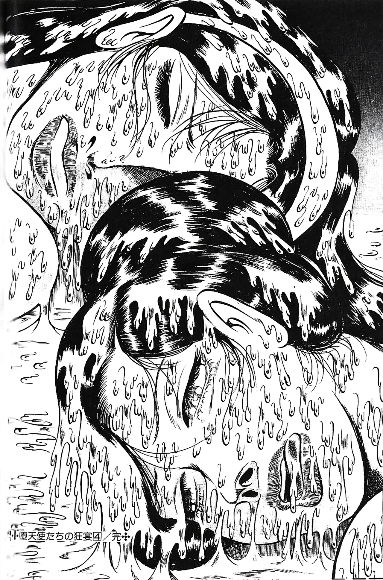 Dirty Matsumoto Orgy of Fallen Angelsdatenshi tachi no ko kyoen - Image 121