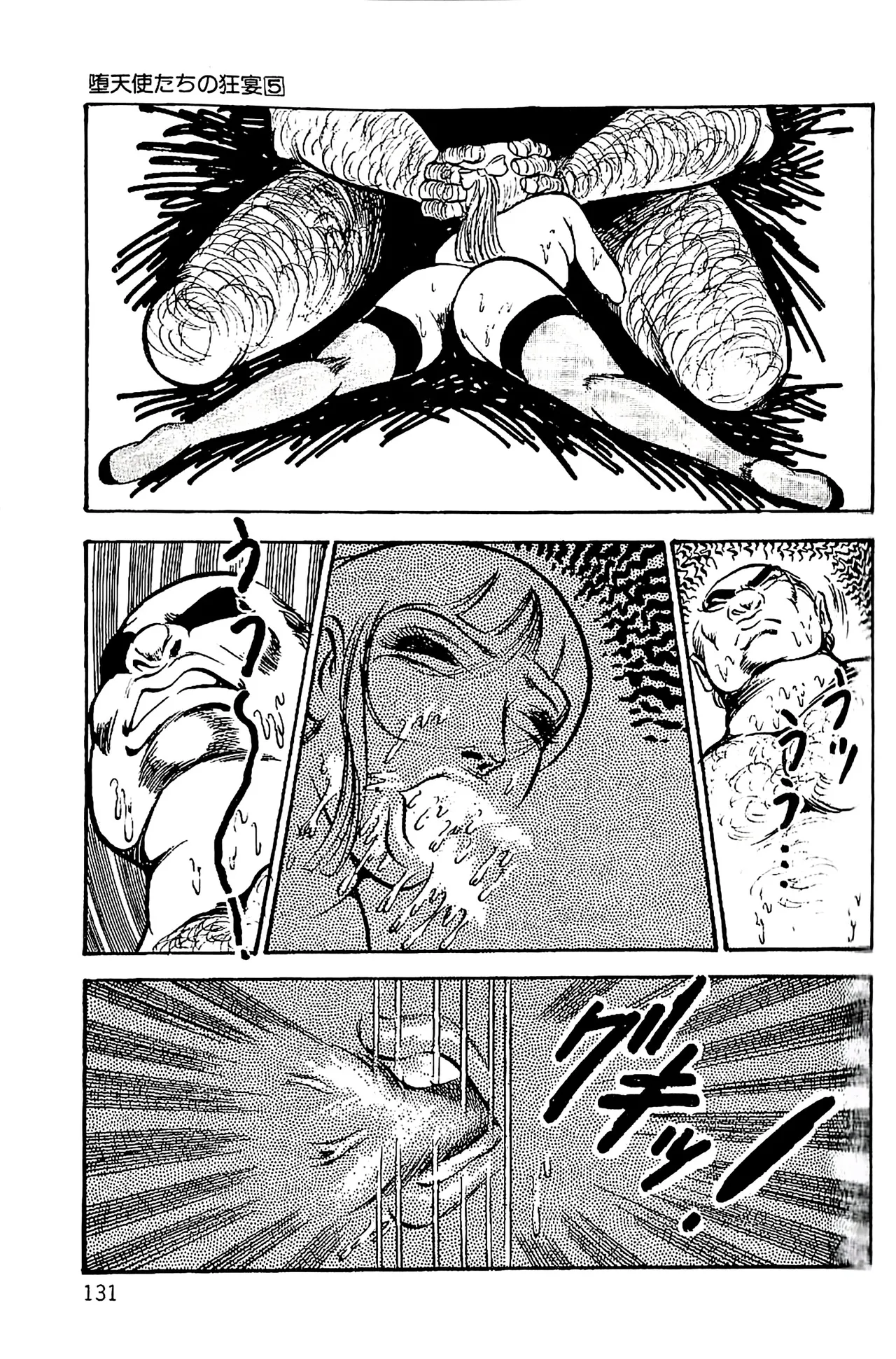 Dirty Matsumoto Orgy of Fallen Angelsdatenshi tachi no ko kyoen - Image 132